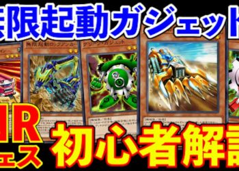 1662401745_maxresdefault-7697386-8838332-jpg