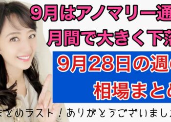 1662442847_maxresdefault-3059269-8444781-jpg