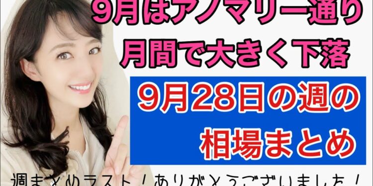 1662442847_maxresdefault-3059269-8444781-jpg