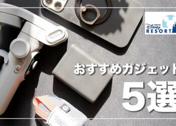 1662466669_maxresdefault-2816275-3979441-jpg