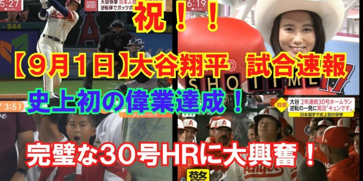 1662506253_maxresdefault-6903038-5246280-jpg