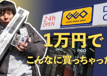 1662596505_maxresdefault-4989929-1528938-jpg