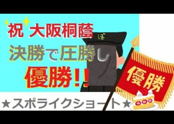 1662708305_hqdefault-9434169-7075244-jpg