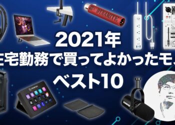 1662726351_maxresdefault-9365082-1583464-jpg