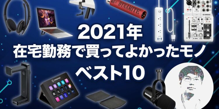 1662726351_maxresdefault-9365082-1583464-jpg