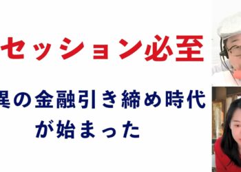 1662745672_maxresdefault-9621821-5528760-jpg