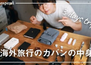 1662823789_maxresdefault-2800635-7203220-jpg