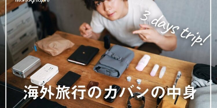 1662823789_maxresdefault-2800635-7203220-jpg