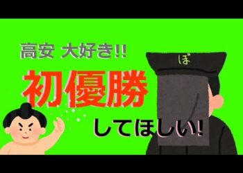 1662823881_hqdefault-6541252-9642967-jpg