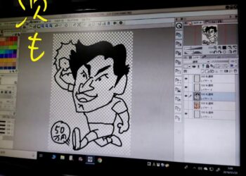 1662852720_maxresdefault-8516230-9803089-jpg