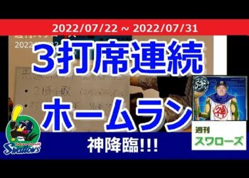 1662881564_hqdefault-3025745-6954660-jpg