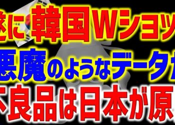 1662918705_maxresdefault-5622964-1261952-jpg