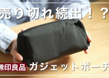 1662953577_maxresdefault-3954555-3853247-jpg