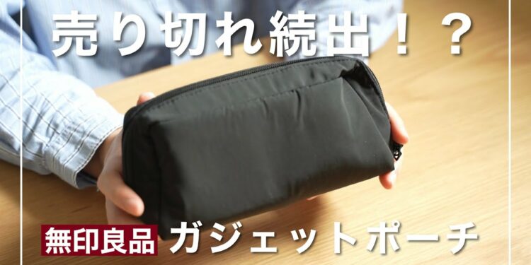 1662953577_maxresdefault-3954555-3853247-jpg