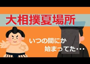 1662997004_hqdefault-9634603-7577121-jpg