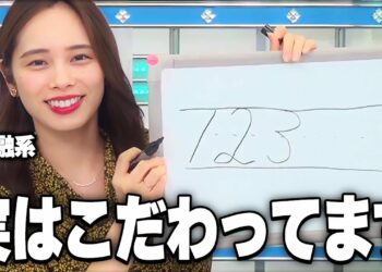 1663091743_maxresdefault-2215211-8765219-jpg