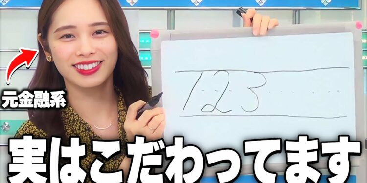 1663091743_maxresdefault-2215211-8765219-jpg