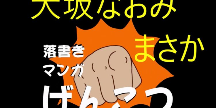 1663112457_maxresdefault-5491006-9790346-jpg