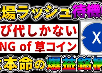 1663138124_maxresdefault-1184729-3484921-jpg