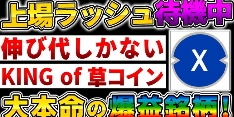 1663138124_maxresdefault-1184729-3484921-jpg