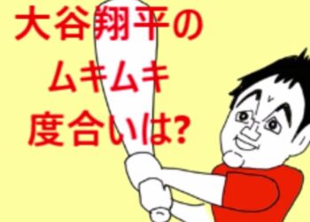 1663141306_maxresdefault-6547501-1915730-jpg