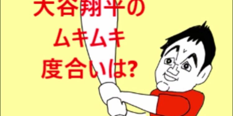 1663141306_maxresdefault-6547501-1915730-jpg