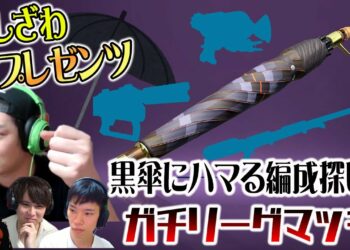 1663148339_maxresdefault-6111361-6897426-jpg