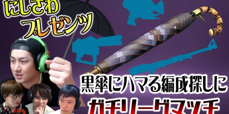 1663148339_maxresdefault-6111361-6897426-jpg