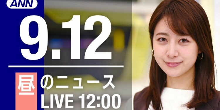 1663170172_maxresdefault-9744794-9138504-jpg