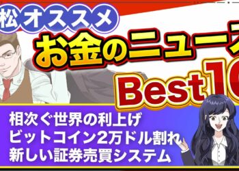 1663178273_maxresdefault-2263211-8109817-jpg