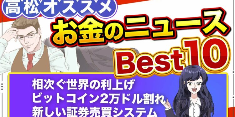 1663178273_maxresdefault-2263211-8109817-jpg