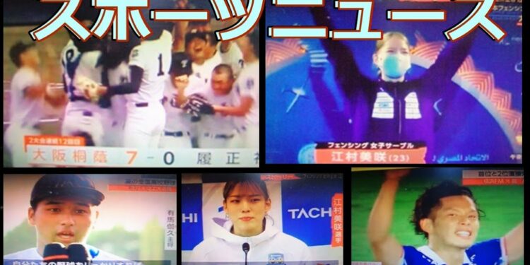 1663227843_maxresdefault-7846011-7089405-jpg