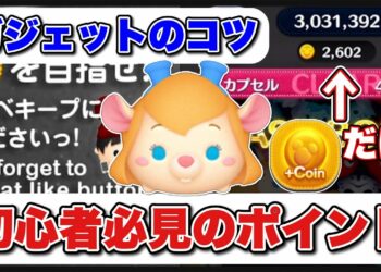 1663310687_maxresdefault-5498407-7845681-jpg