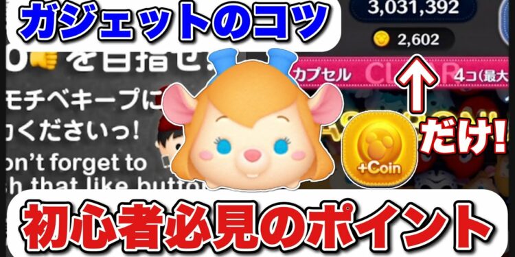 1663310687_maxresdefault-5498407-7845681-jpg