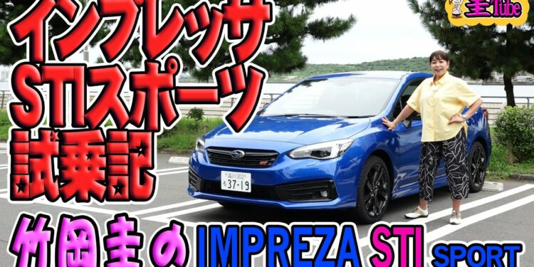 1663314387_maxresdefault-5557824-9081341-jpg