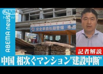 1663394628_hqdefault-6047041-2184426-jpg