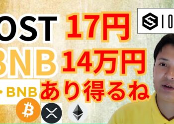 1663397883_maxresdefault-3657191-7741655-jpg