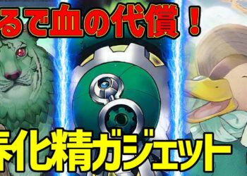 1663408083_maxresdefault-7195051-6705934-jpg