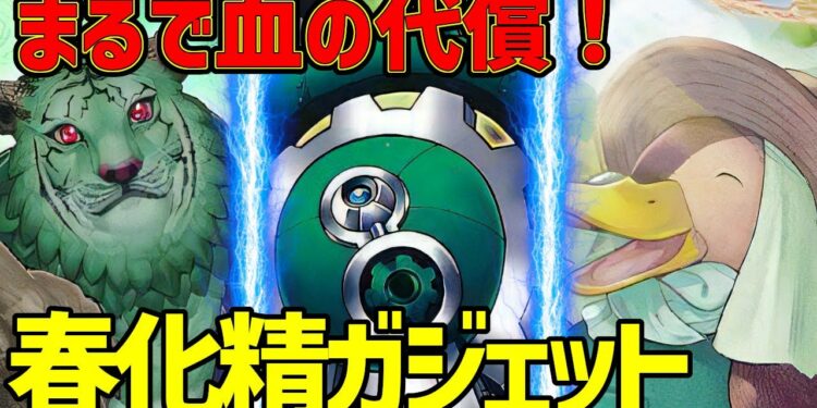 1663408083_maxresdefault-7195051-6705934-jpg