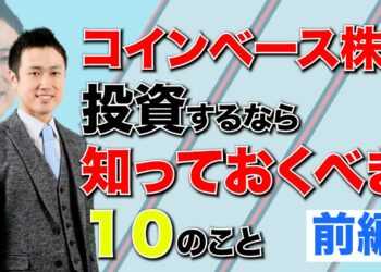 1663426737_maxresdefault-7982242-8060662-jpg