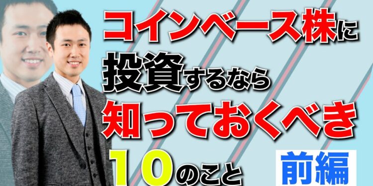 1663426737_maxresdefault-7982242-8060662-jpg