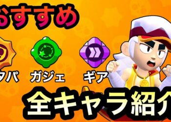 1663440525_maxresdefault-7300216-2619416-jpg