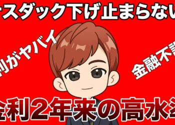 1663481161_maxresdefault-3126299-1334921-jpg