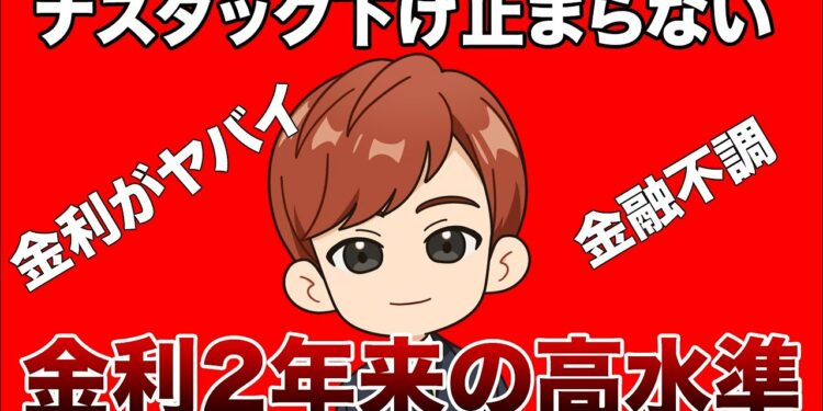 1663481161_maxresdefault-3126299-1334921-jpg