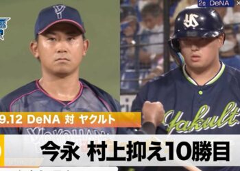 1663516363_maxresdefault-9504478-2856145-jpg