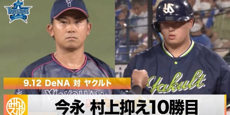 1663516363_maxresdefault-9504478-2856145-jpg