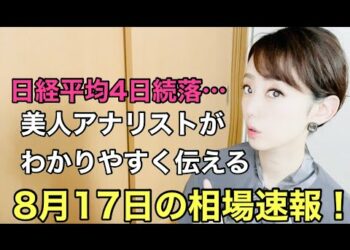 1663567668_hqdefault-6826480-8647896-jpg