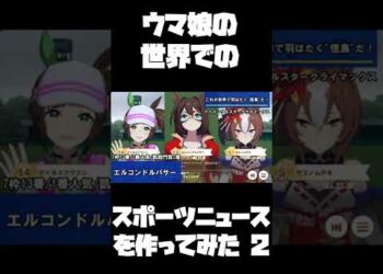 1663603005_hqdefault-4111534-3862146-jpg