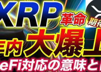 1663628803_maxresdefault-3217473-5697024-jpg