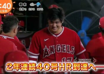 1663689585_maxresdefault-7492052-5620937-jpg